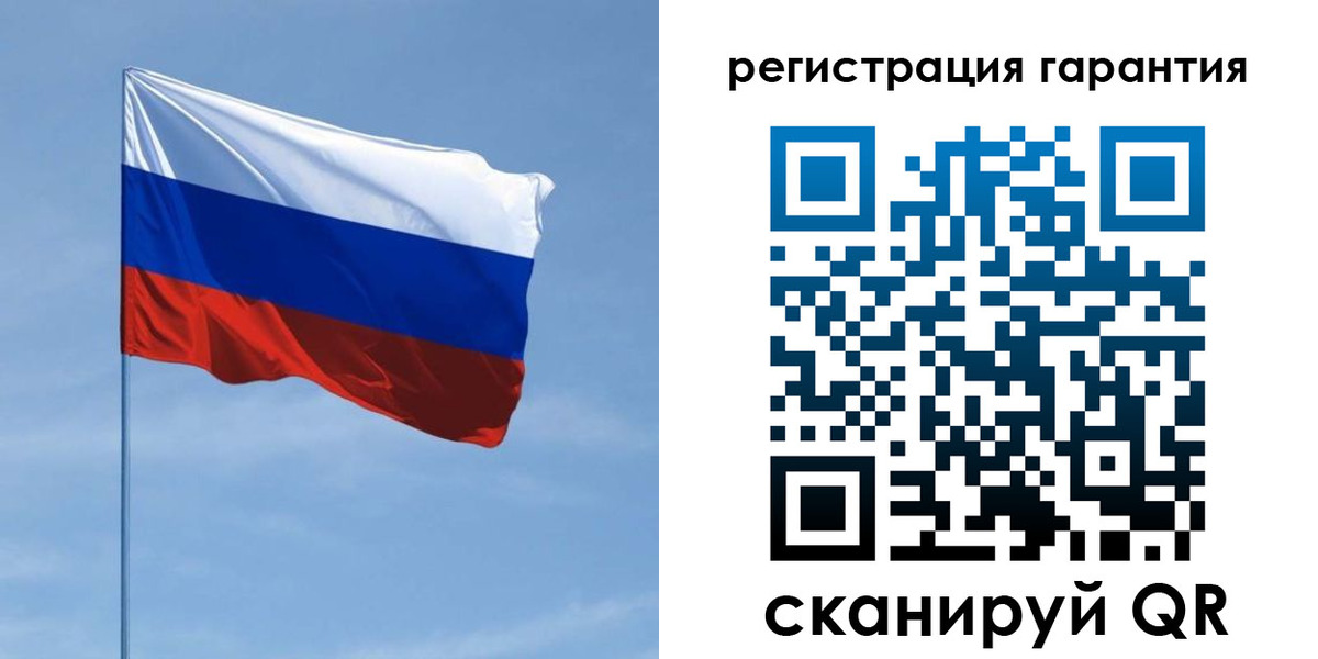 прописка регистрация в Кеми